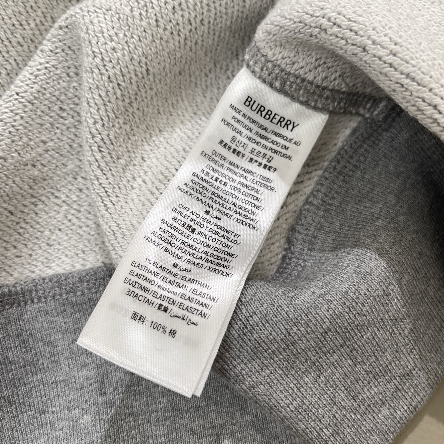Burberry Men's Grey Marl Heavyweight Loopback Zip-Up Hoodie With Check Patch 8 i1741709821384 3544 0 10