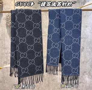 Gucci Scarf Unisex Knitting Wool Winter Collection Fashion