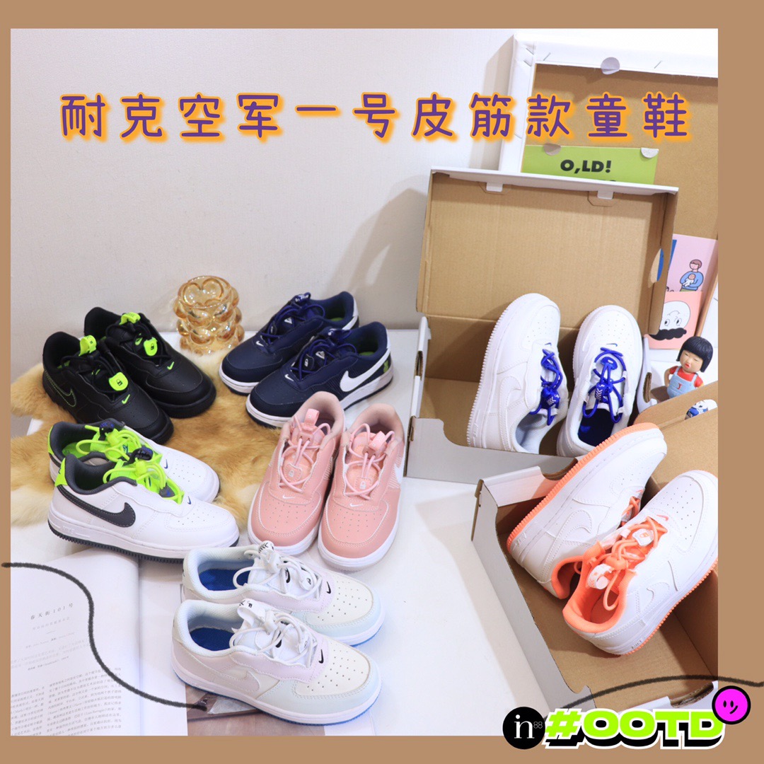 图片[9]-ＮＫ儿童款toggle系列，它来啦~ 最经典的鞋型，经得起“历史”的考验！ 鞋型经典！依然抗打的运动鞋~ 皮革材质，宽阔鞋头，橡胶大底 尺码：25-35-选品中心