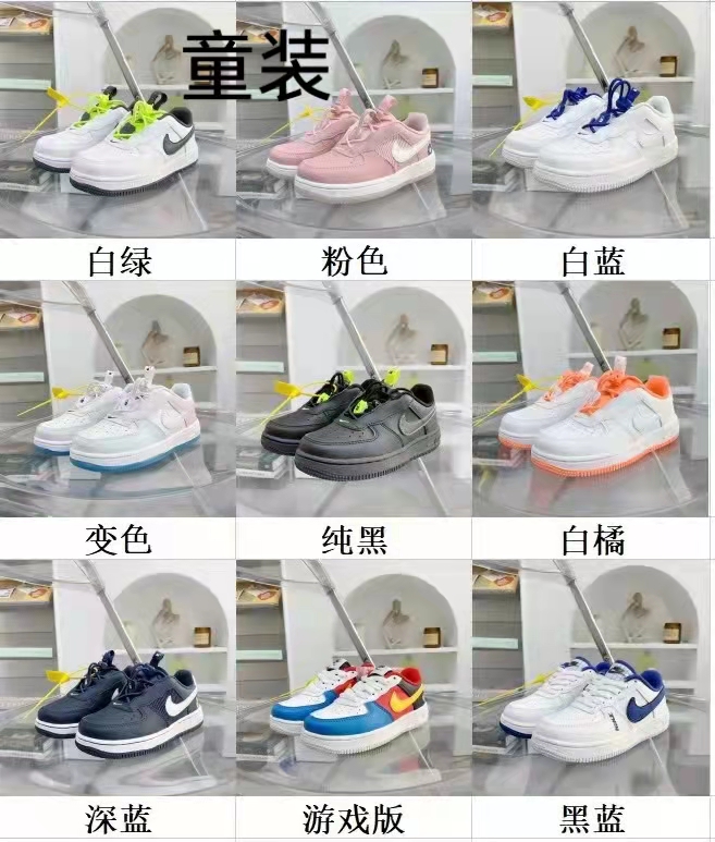 图片[7]-ＮＫ儿童款toggle系列，它来啦~ 最经典的鞋型，经得起“历史”的考验！ 鞋型经典！依然抗打的运动鞋~ 皮革材质，宽阔鞋头，橡胶大底 尺码：25-35-选品中心