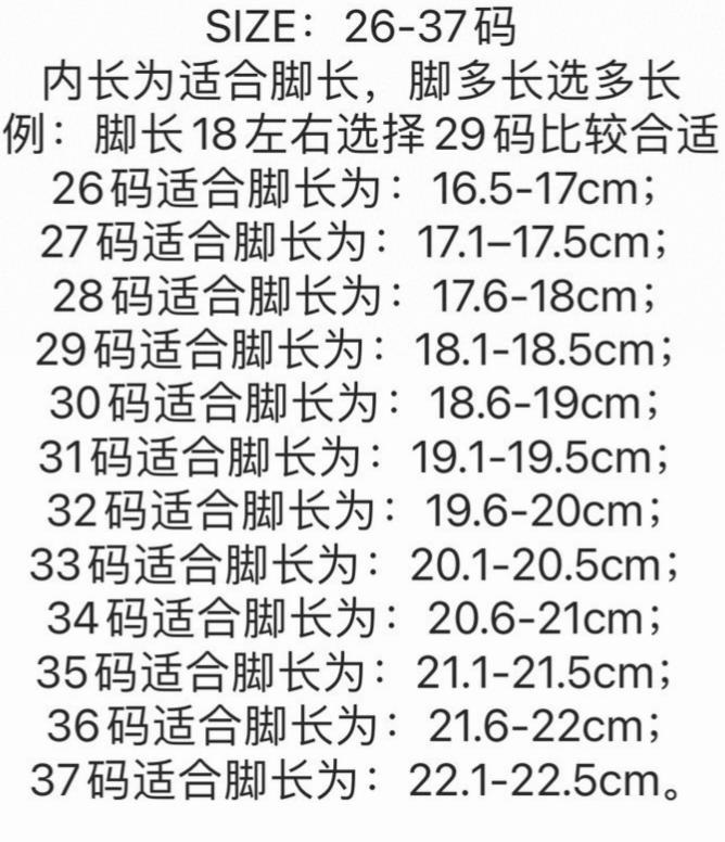 图片[3]-天伯伦高帮儿童工装靴26-37码， 经典天伯伦中帮系列🆕 优质皮料拼接，质感满满💯 橡胶耐磨防滑大底，脚感不言而喻👏🏻-选品中心