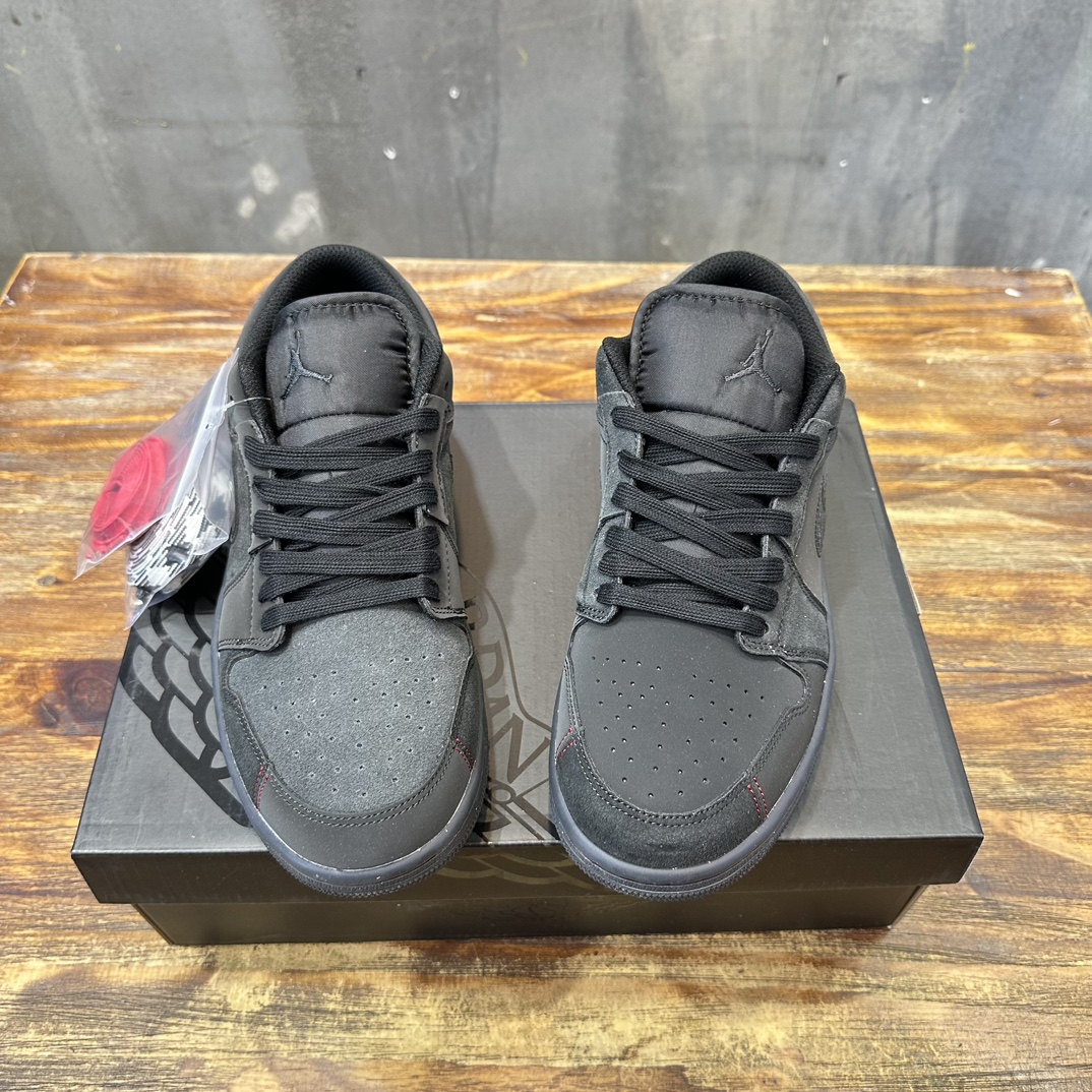 [AJ Men