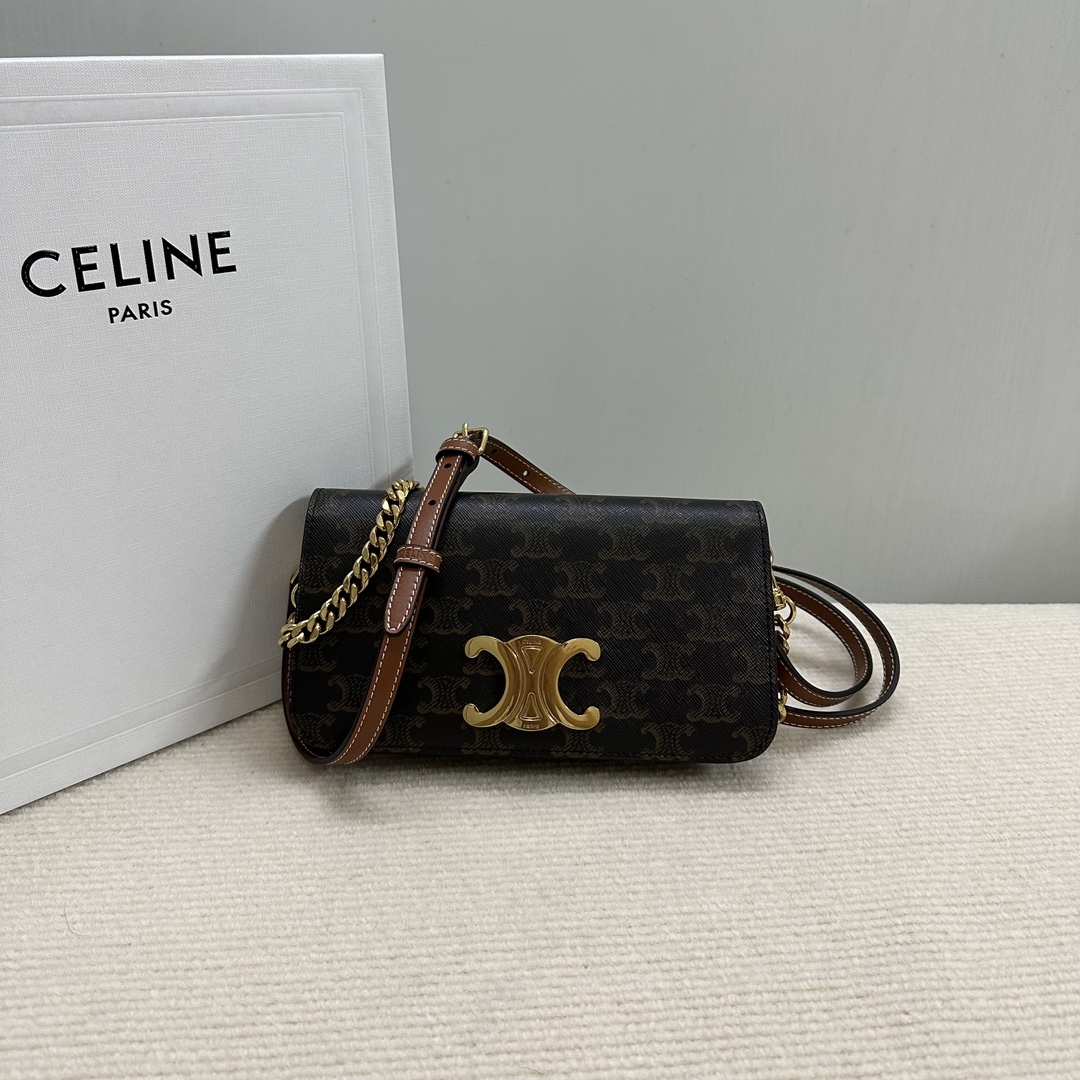 Celine Style Brown Leather Top Handle Bag Lookbook Reference image 1