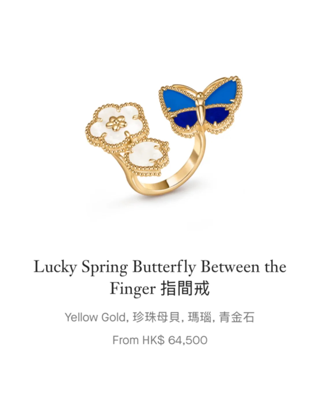 官网价格参考！