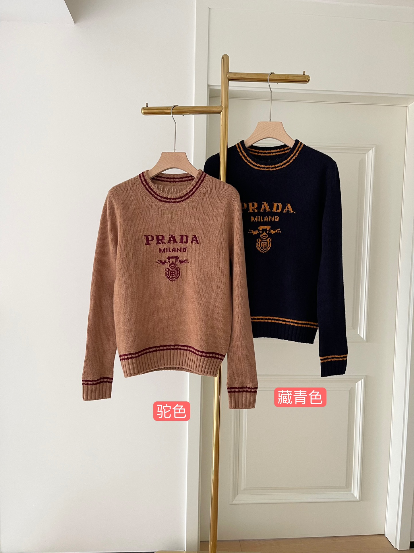 Prada Magasin
 Vêtements Sweatshirts Cachemire Tissu Tricot Laine Série automne