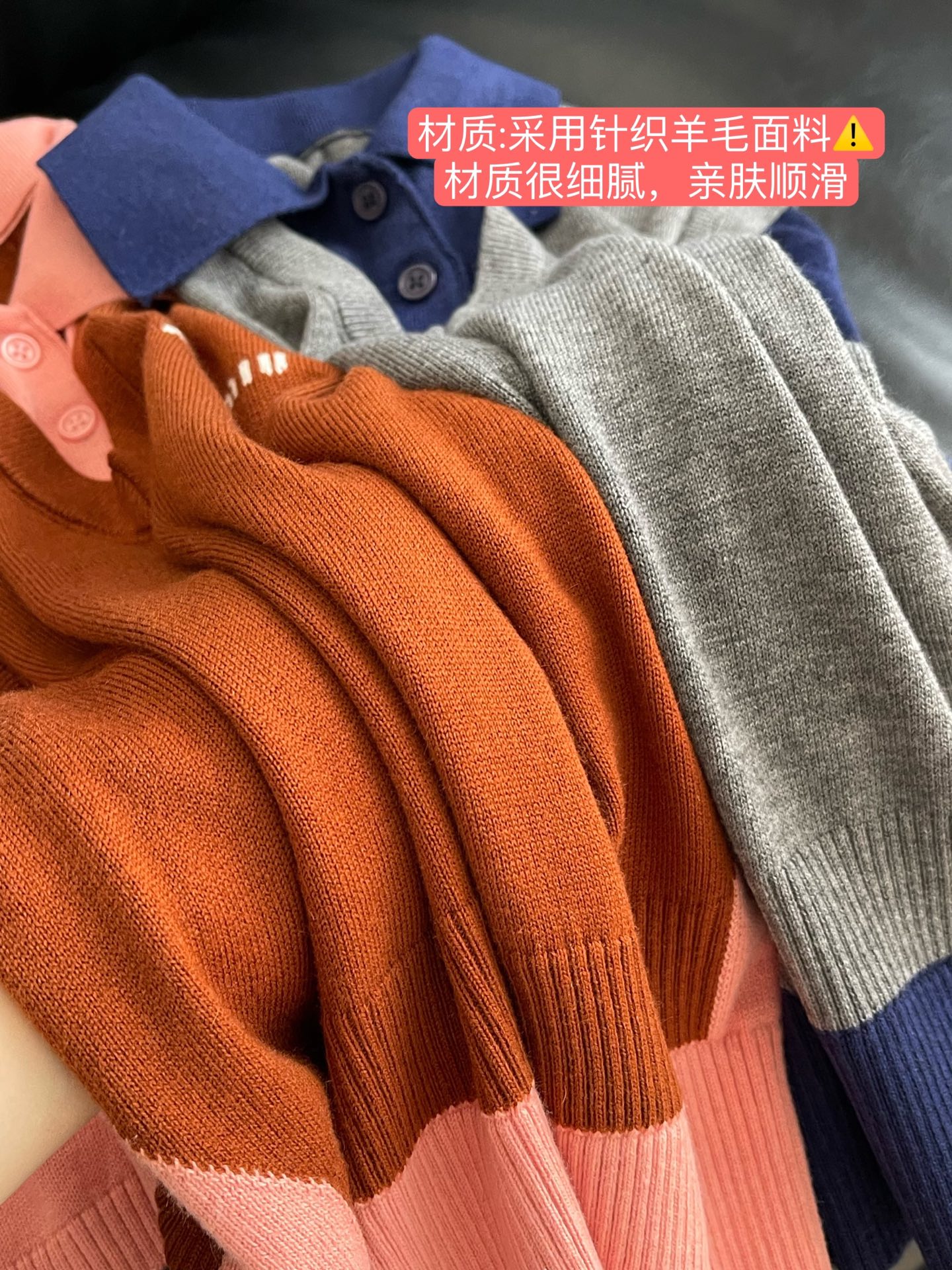 Elegant Wool Blend Women's Clothing: Temperature Regulating & Breathable