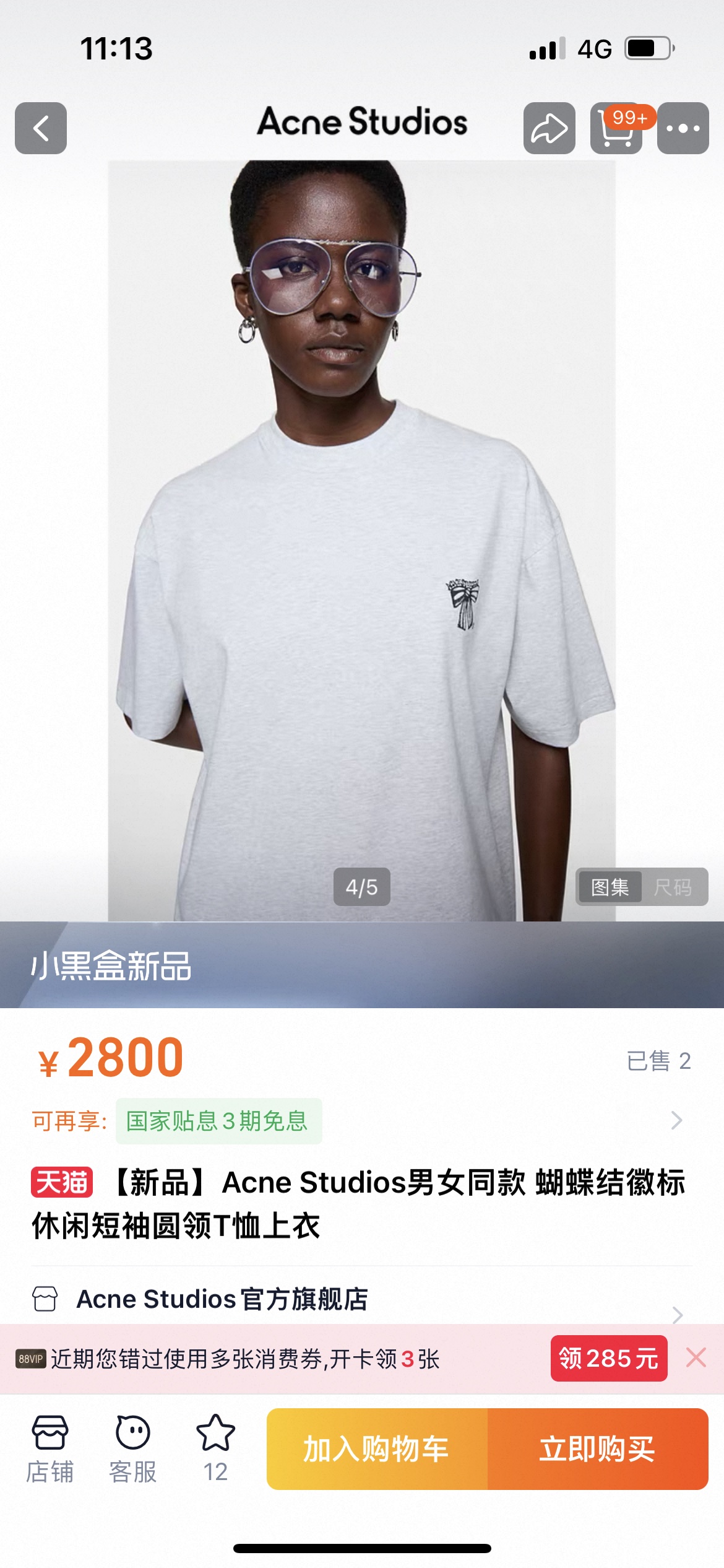 _dnj9s95hvtGH9BmMXcrei4yXAirPxG8q1WH7fzg