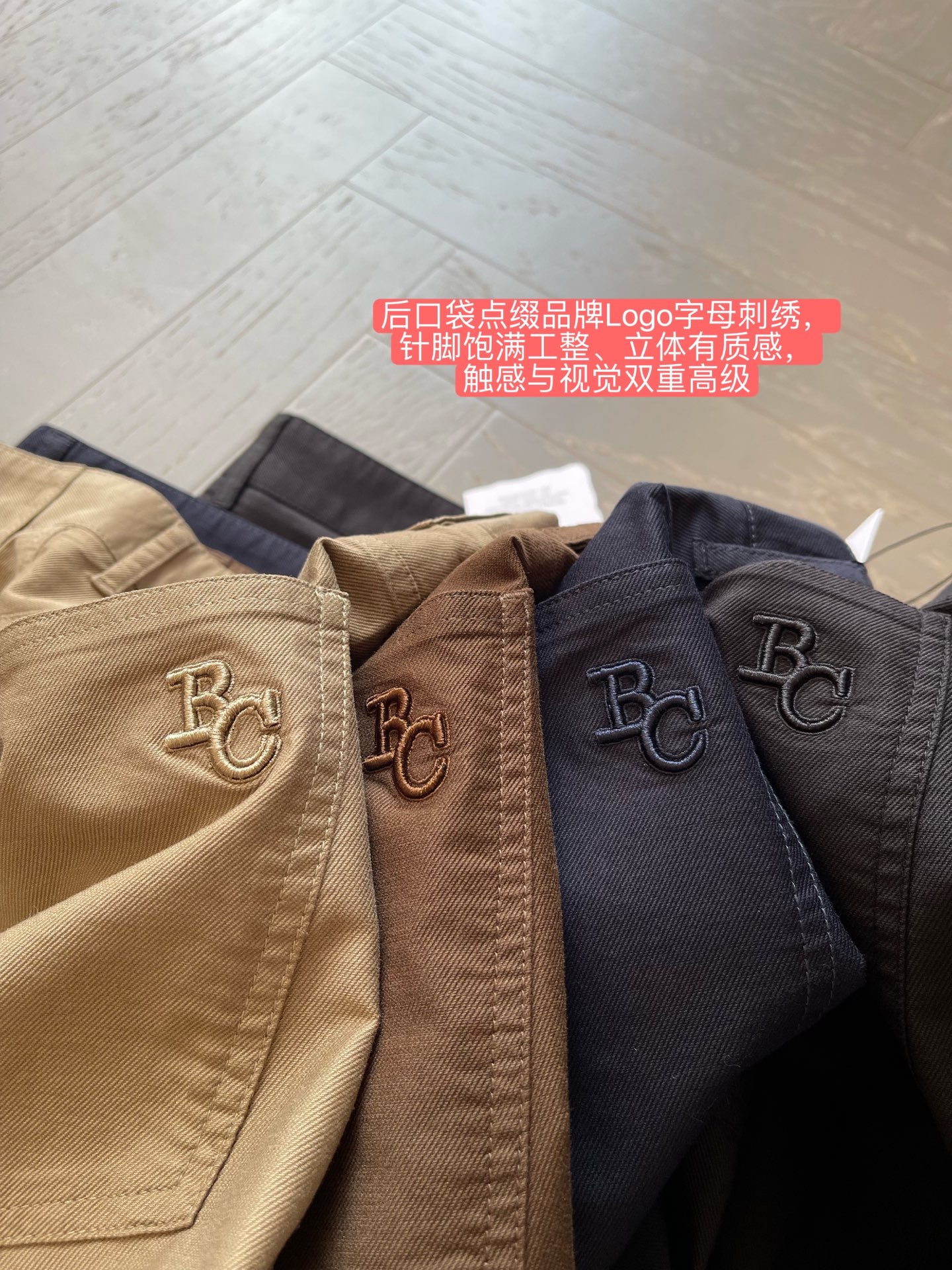 太好的货了，不得不提醒一句，这种福利不常有哟～～简约不失内涵的男裤，即便是西裤，咱也照样体面过人！