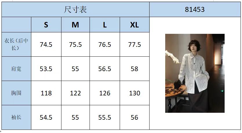 High-Quality Women’s Suit and P-Shirt Support for Exchange: New Crowd-Designed Shirts for Sensory Comfort - 图片 8