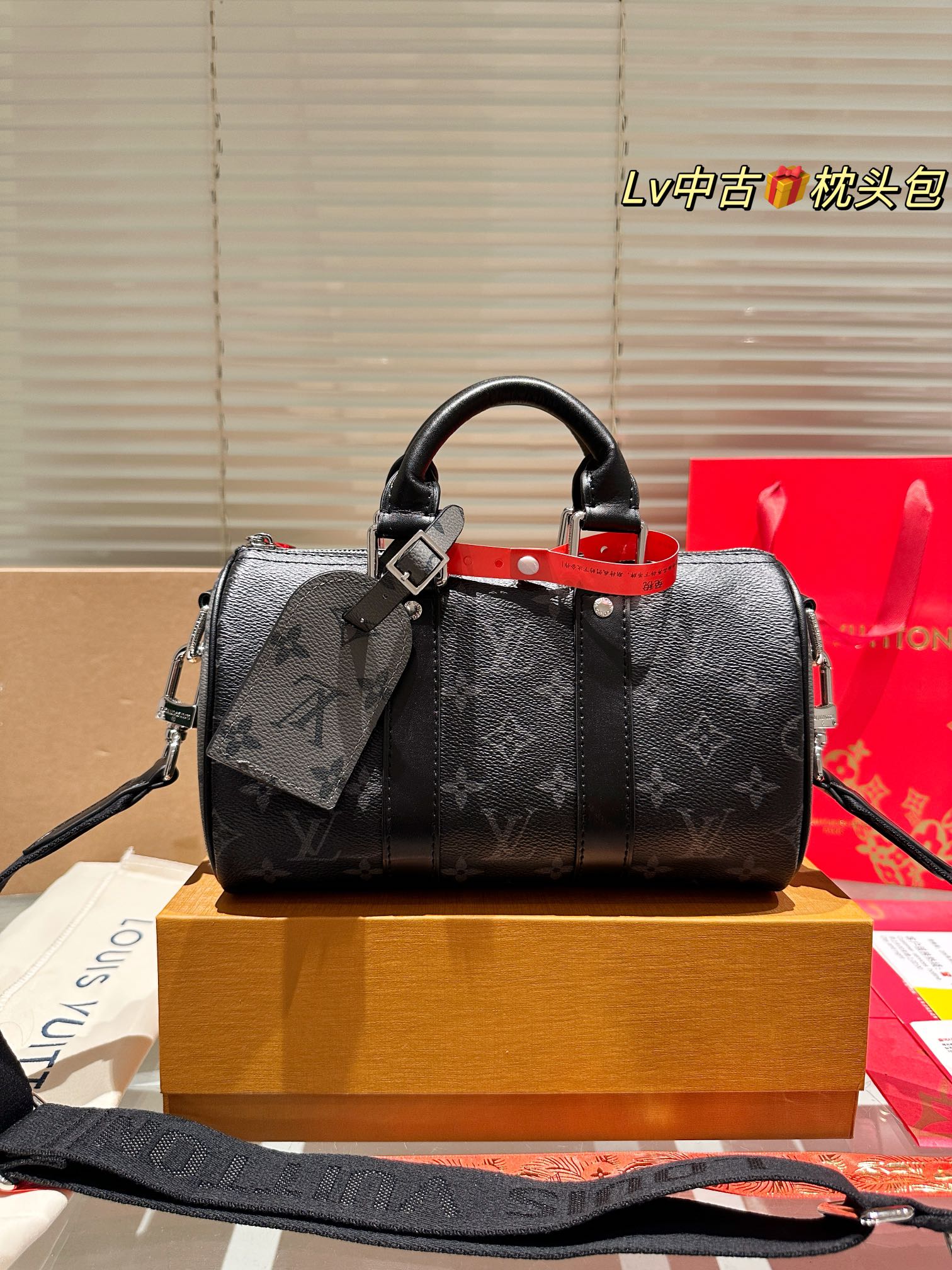 Louis Vuitton LV Keepall Sacs À Main Top faux concepteur
 Fashion