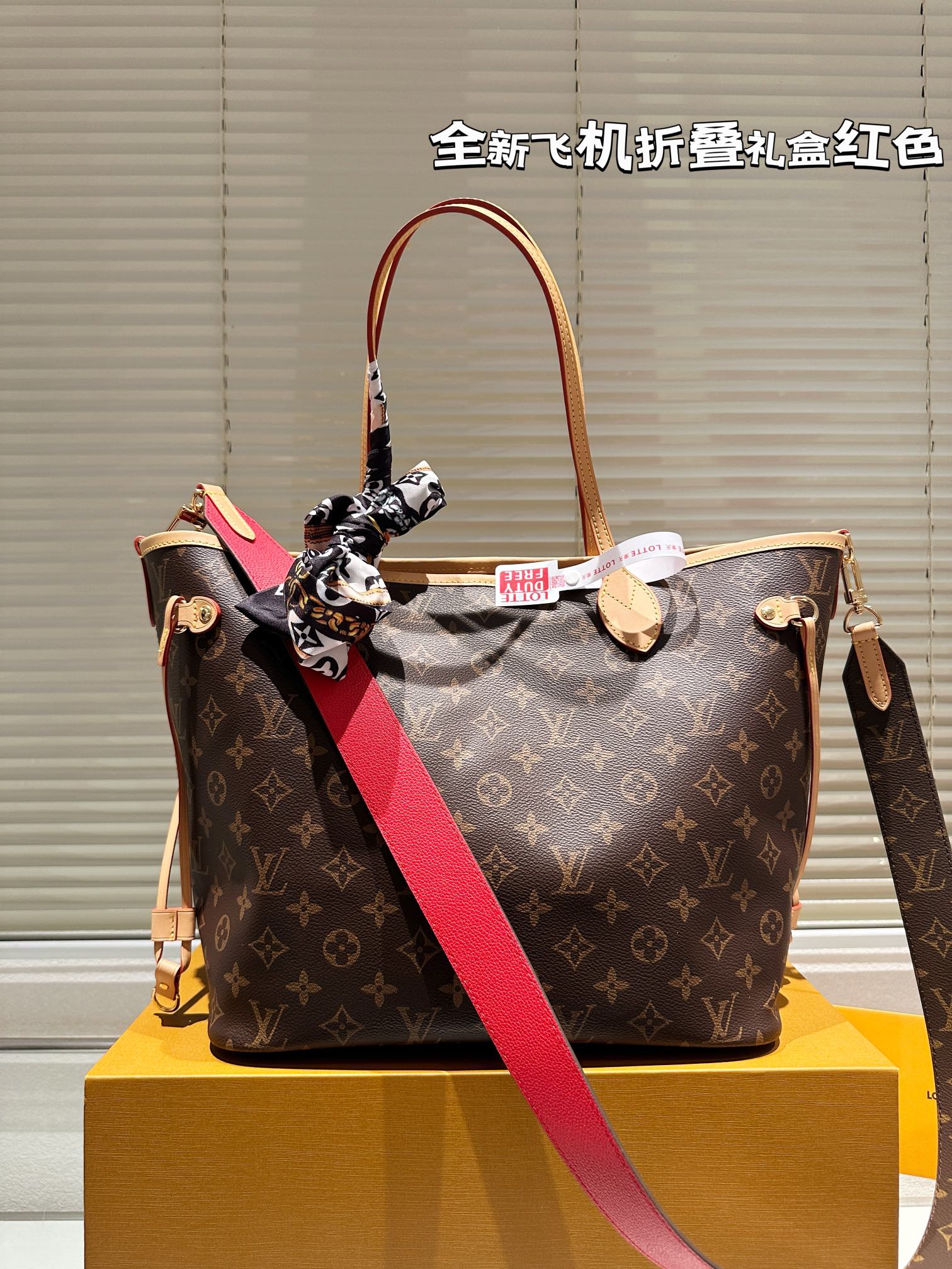 Louis Vuitton LV Neverfull Sacs À Main Tout en acier Monogram Canvas Toile Cuir de vache