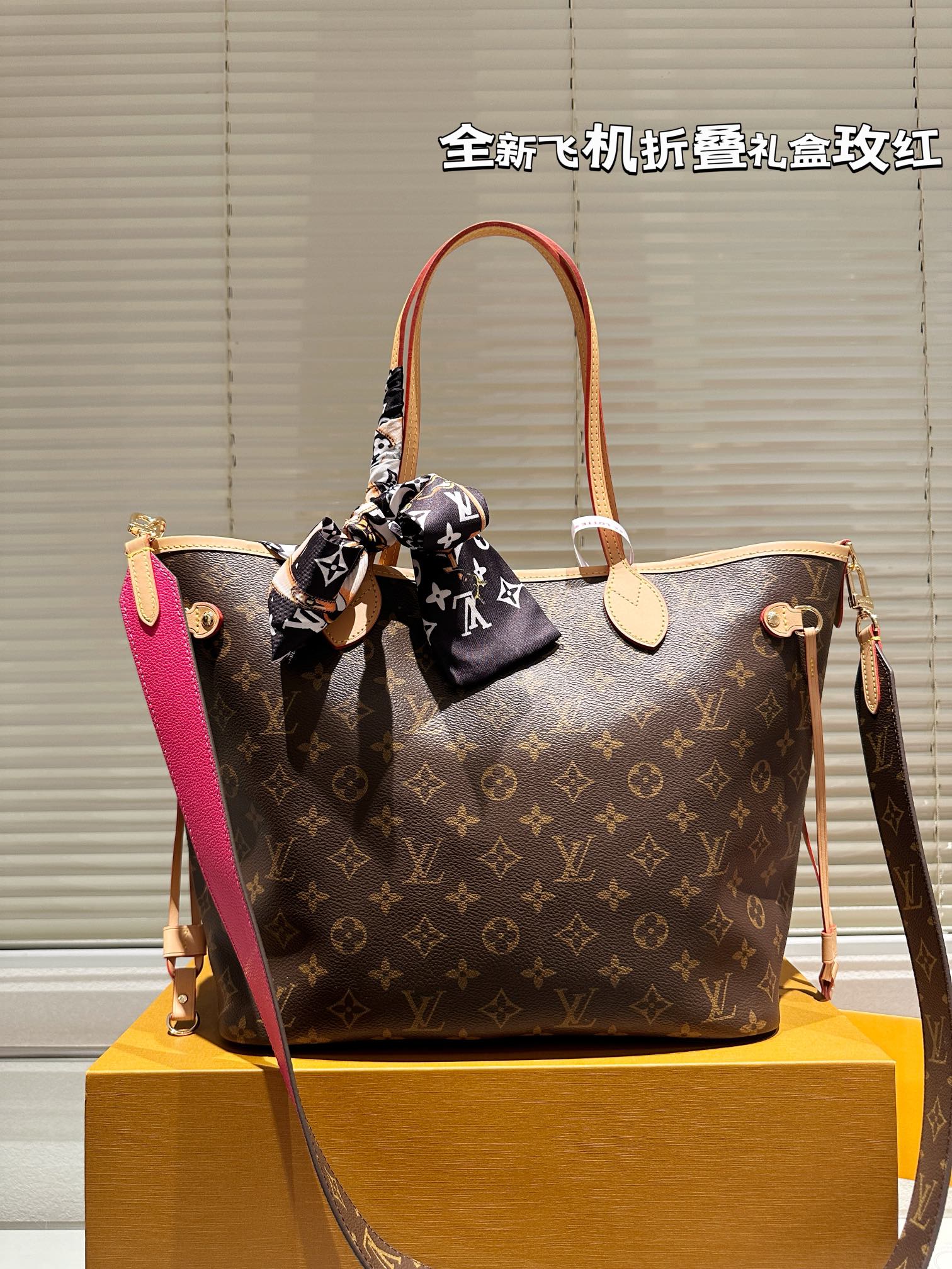 Louis Vuitton LV Neverfull Sacs À Main Tout en acier Monogram Canvas Toile Cuir de vache