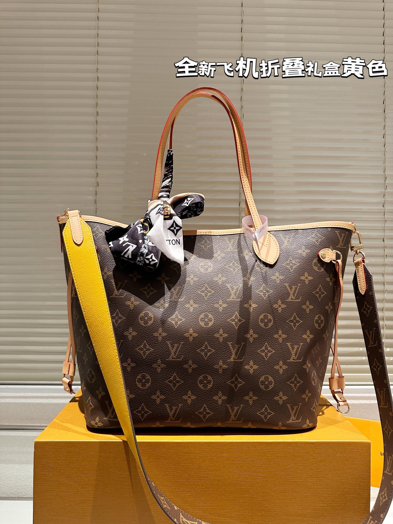 Louis Vuitton LV Neverfull Sacs À Main Tout en acier Monogram Canvas Toile Cuir de vache