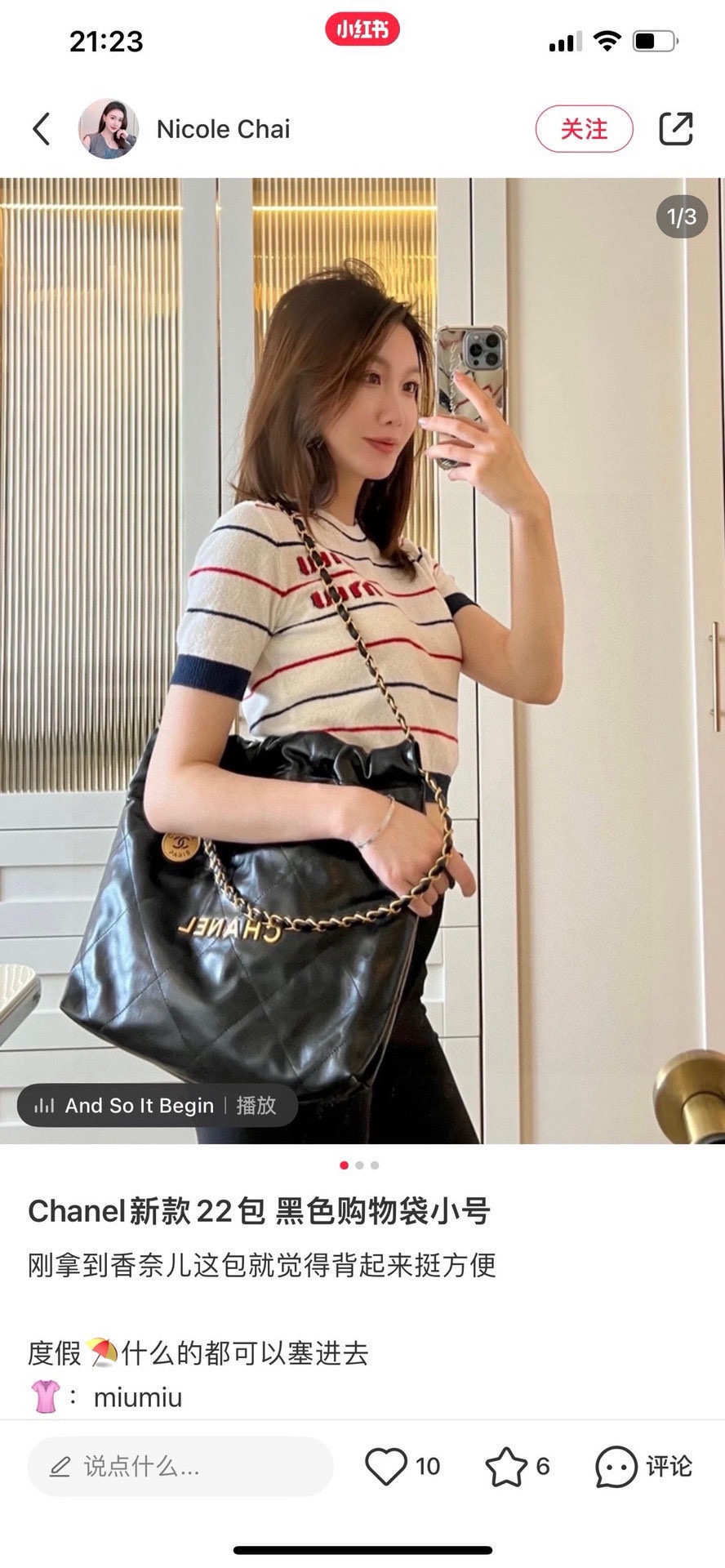 Yupoo Gucci Bags Watches Nike Clothing Jordan Yeezy Balenciaga Shoes
