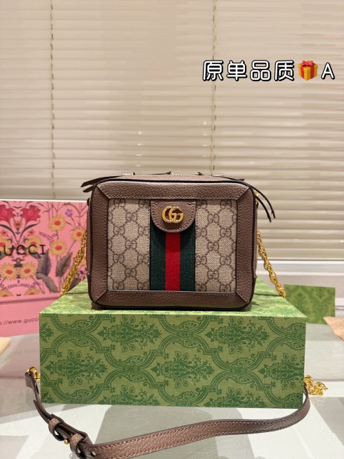 Gucci Ophidia GG Supreme Mini Bag, Leather Trim, Iconic Design, 19cm 1 Gucci Ophidia GG Supreme Mini Bag, Leather Trim, Iconic Design, 19cm