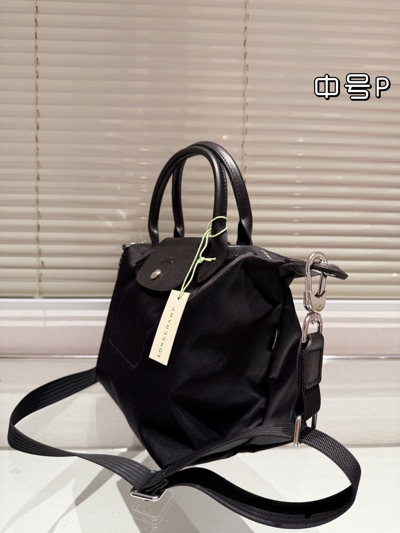 Longchamp 70th Anniversary Handbag: Waterproof, Foldable, Stylish, and Spacious - 图片 4