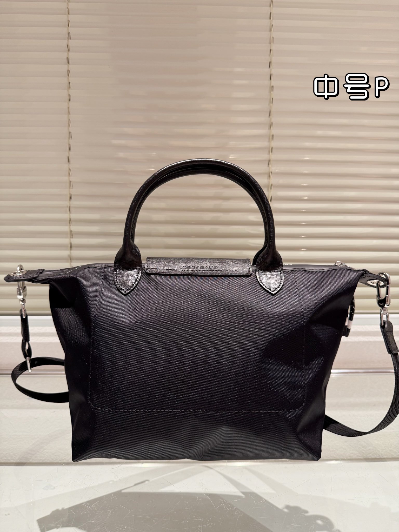 Longchamp 70th Anniversary Handbag: Waterproof, Foldable, Stylish, and Spacious - 图片 3