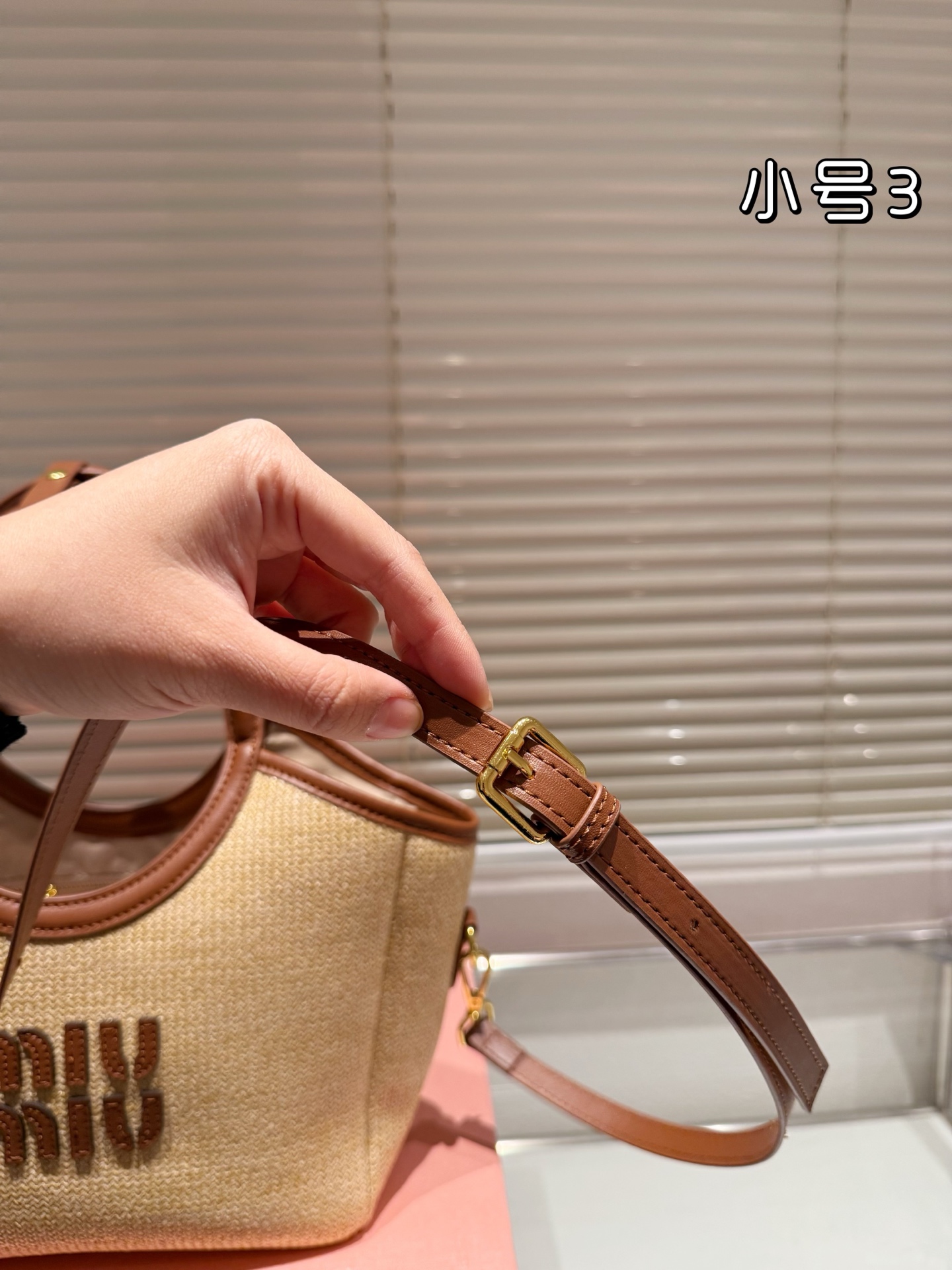 MiuMiu Bag
