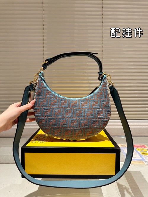 Fendi Brown Jacquard Fabric Fendi First Small Shoulder Bag