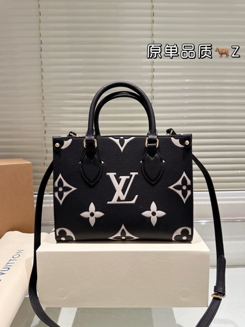 Louis Vuitton Onthego 25cm Black Leather Tote Bag, Jungle Print 1 Louis Vuitton Onthego 25cm Black Leather Tote Bag, Jungle Print