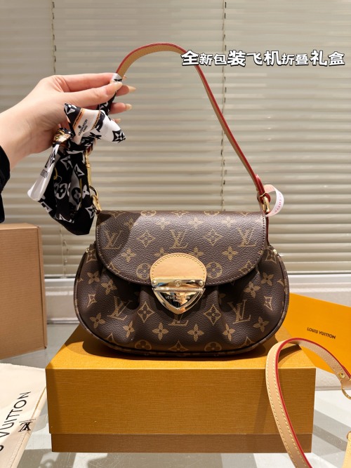 Louis Vuitton Sunset Monogram Leather Shoulder Bag with Scarf,25 x 19 cm 1 Louis Vuitton Sunset Monogram Leather Shoulder Bag with Scarf,25 x 19 cm