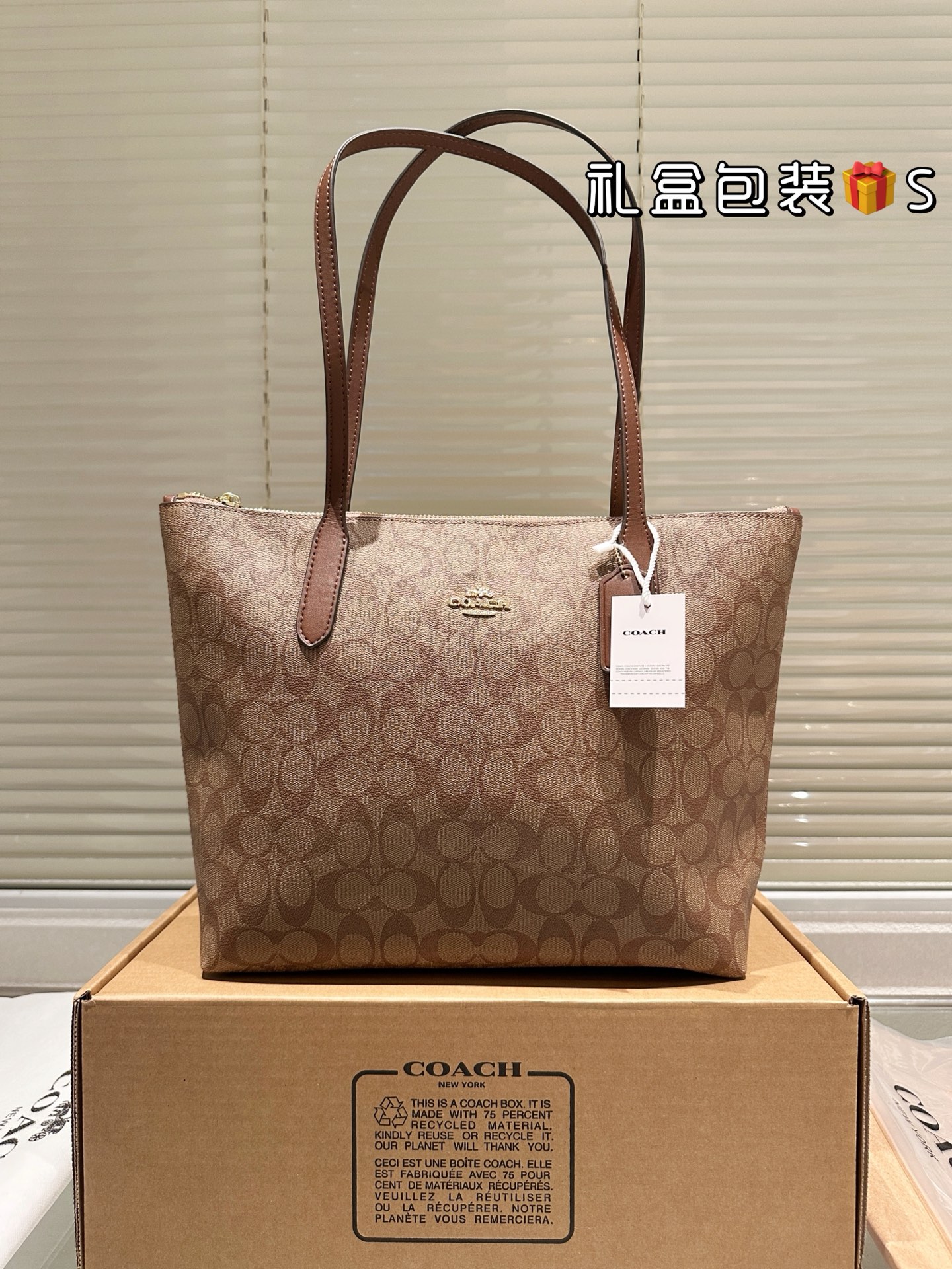 Top original de cuero, Coach nuevo Fiona Zip Tote 23, Coach nuevo Fiona Tote 23 ha llegado. Este tamaño de bolso se sie…