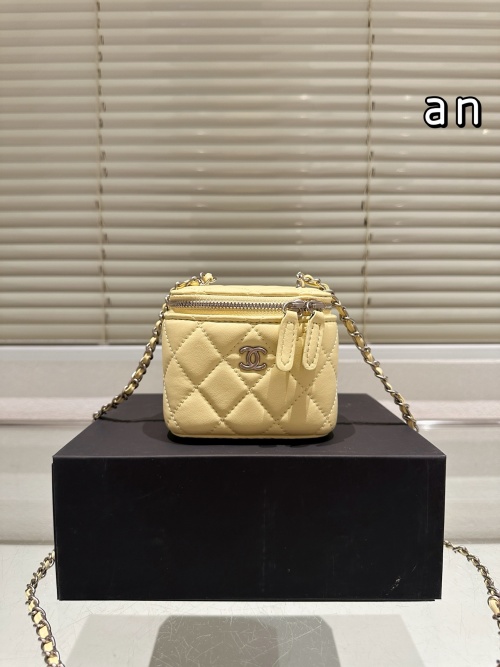 Chanel Vintage Box Bag - Chic and Compact Crossbody with Chain Strap 1 Chanel Vintage Box Bag - Chic and Compact Crossbody with Chain Strap