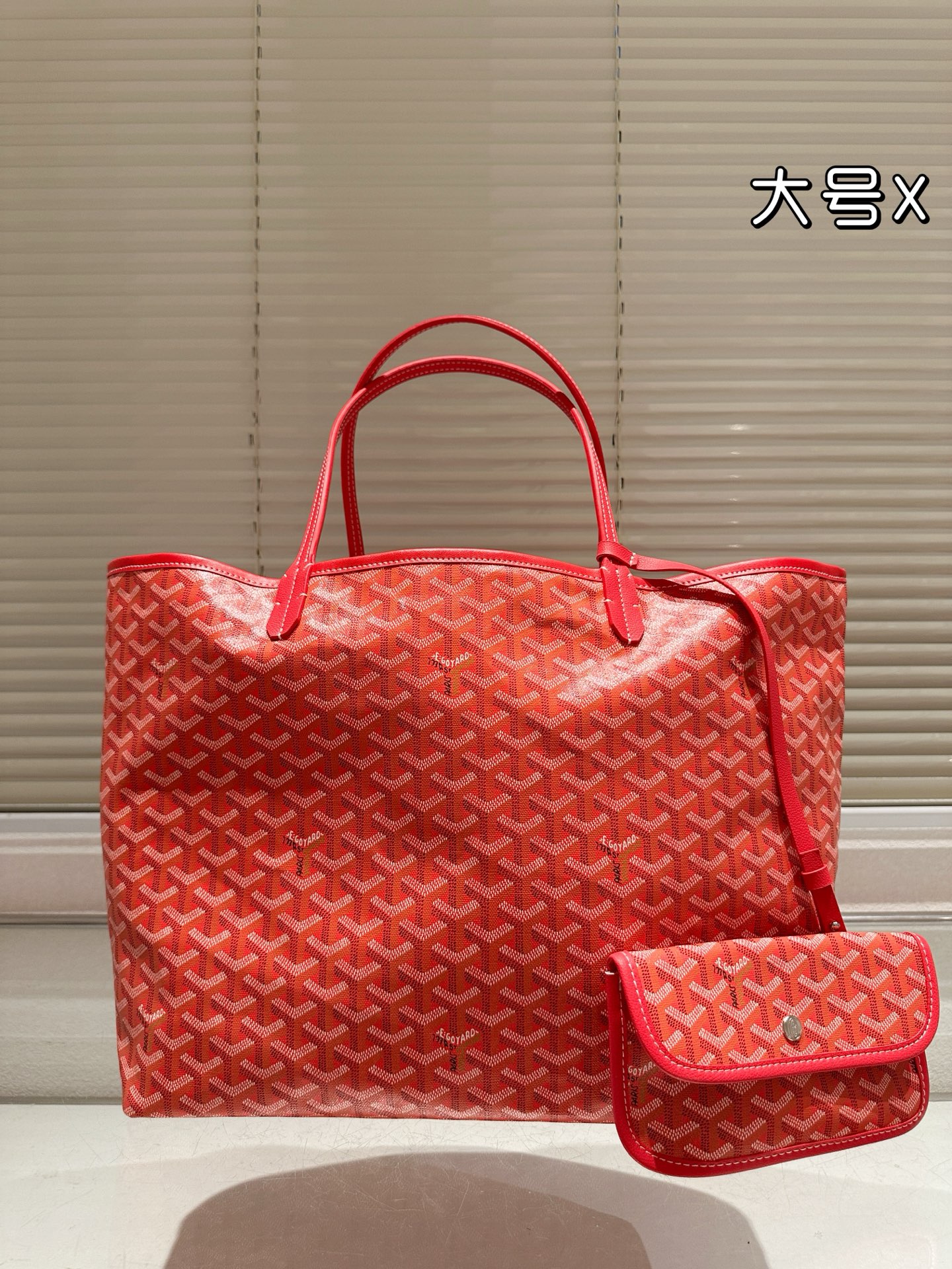 Goyard Double Sided Tote Bag, Perfect Commuter Bag for Working Professionals