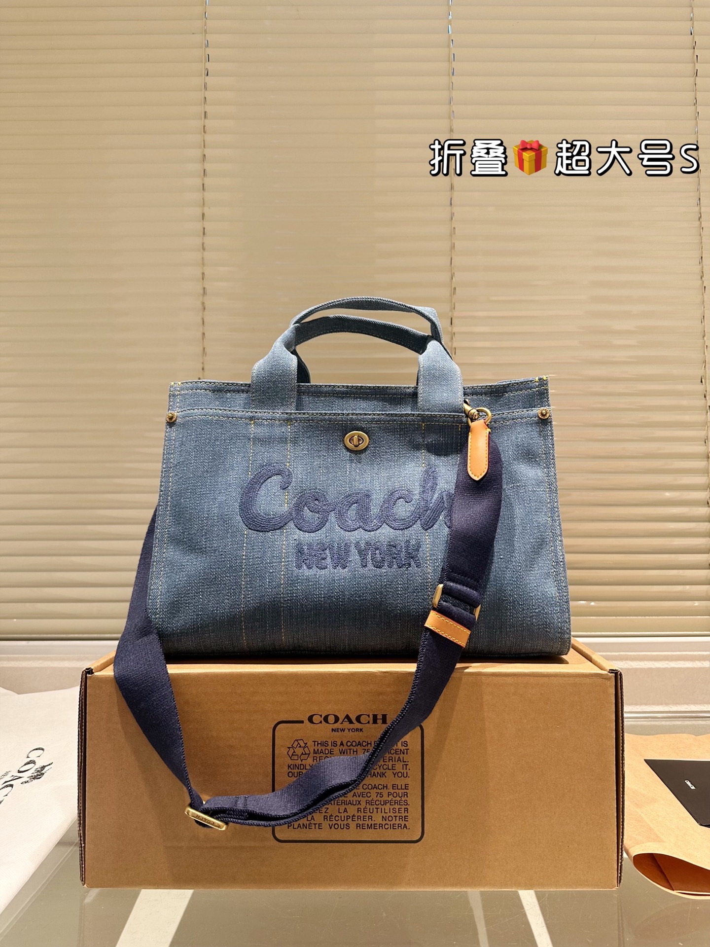 Réplica, tela original (tamaño extragrande) Coach 1 2025 vew ¡Súper ligero! Bolso tote Cargo: Cargo Tote con correa des…