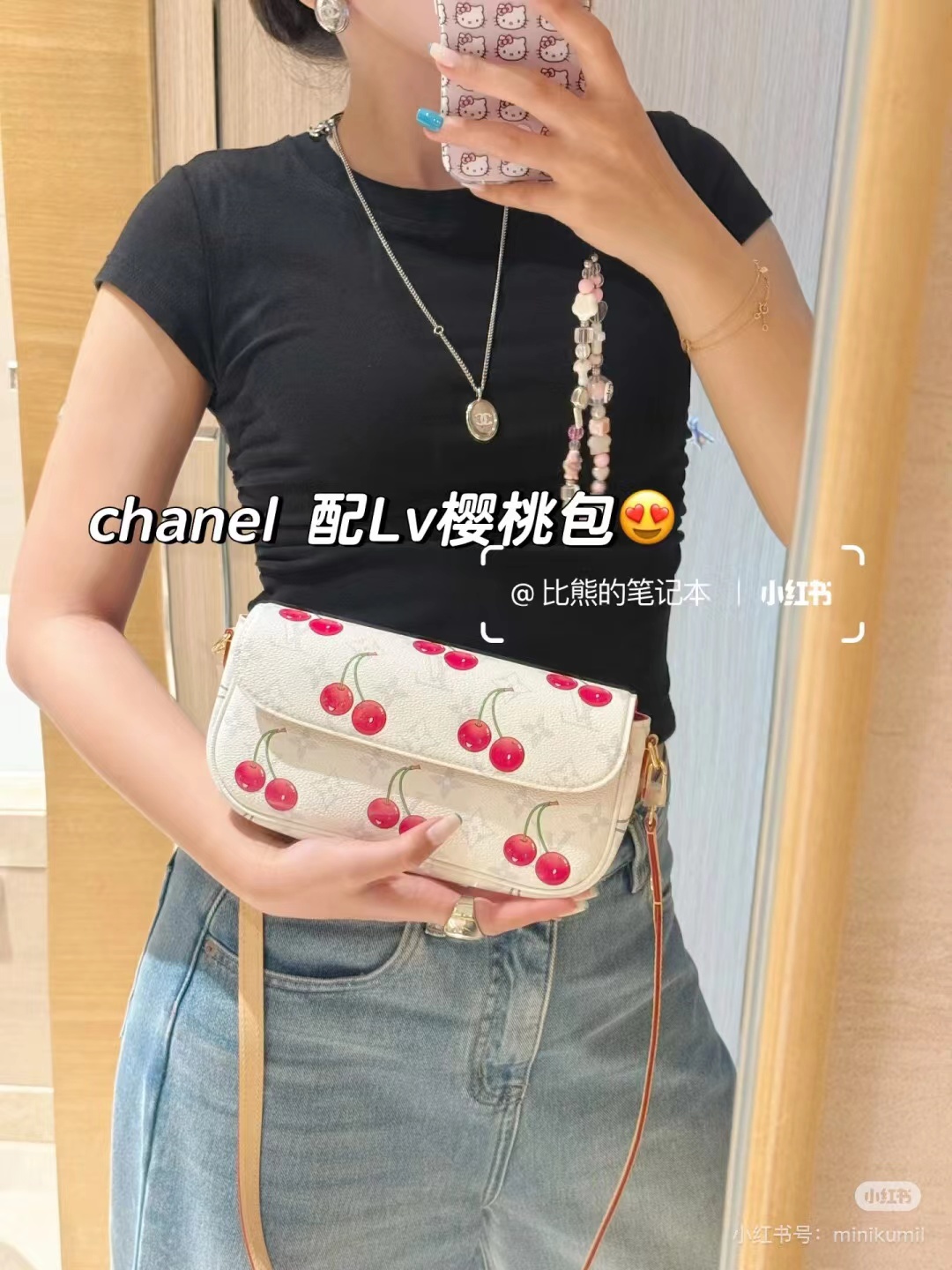 LV村上隆白樱桃ivy，夏天来了 ivy清爽百搭