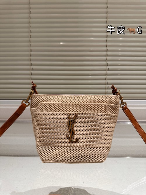 Yves Saint Laurent Oxalis Raffia Woven Bag, a Must-Have Summer Essential 1 Yves Saint Laurent Oxalis Raffia Woven Bag, a Must-Have Summer Essential