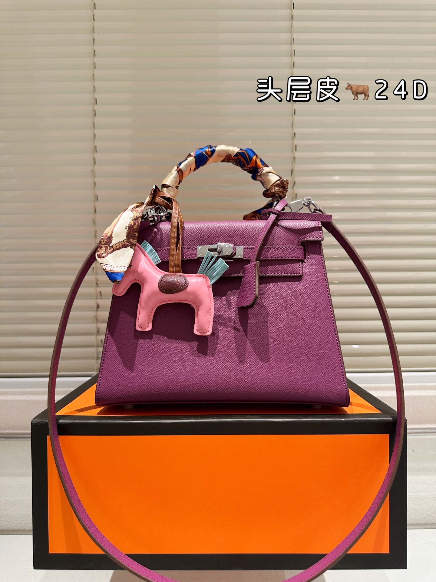 Hermes Kelly Swift Bag, Top-Grain Leather,24cm, Classic Design, Chic Style 3 i1751093455572 7375 0 1