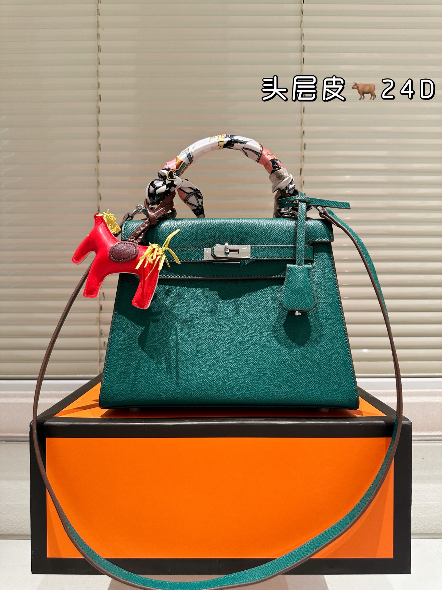 Hermes Kelly Swift Bag, Top-Grain Leather,24cm, Classic Design, Chic Style 5 i1751093455574 5074 0 3