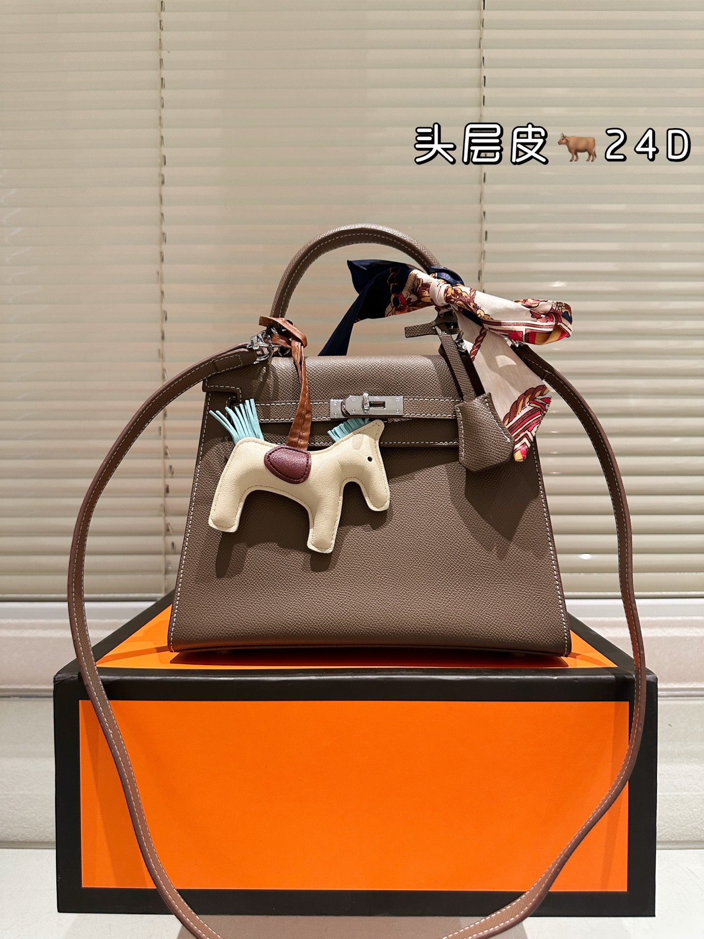Hermes Kelly Swift Bag, Top-Grain Leather,24cm, Classic Design, Chic Style 2 i1751093455582 6653 0 0