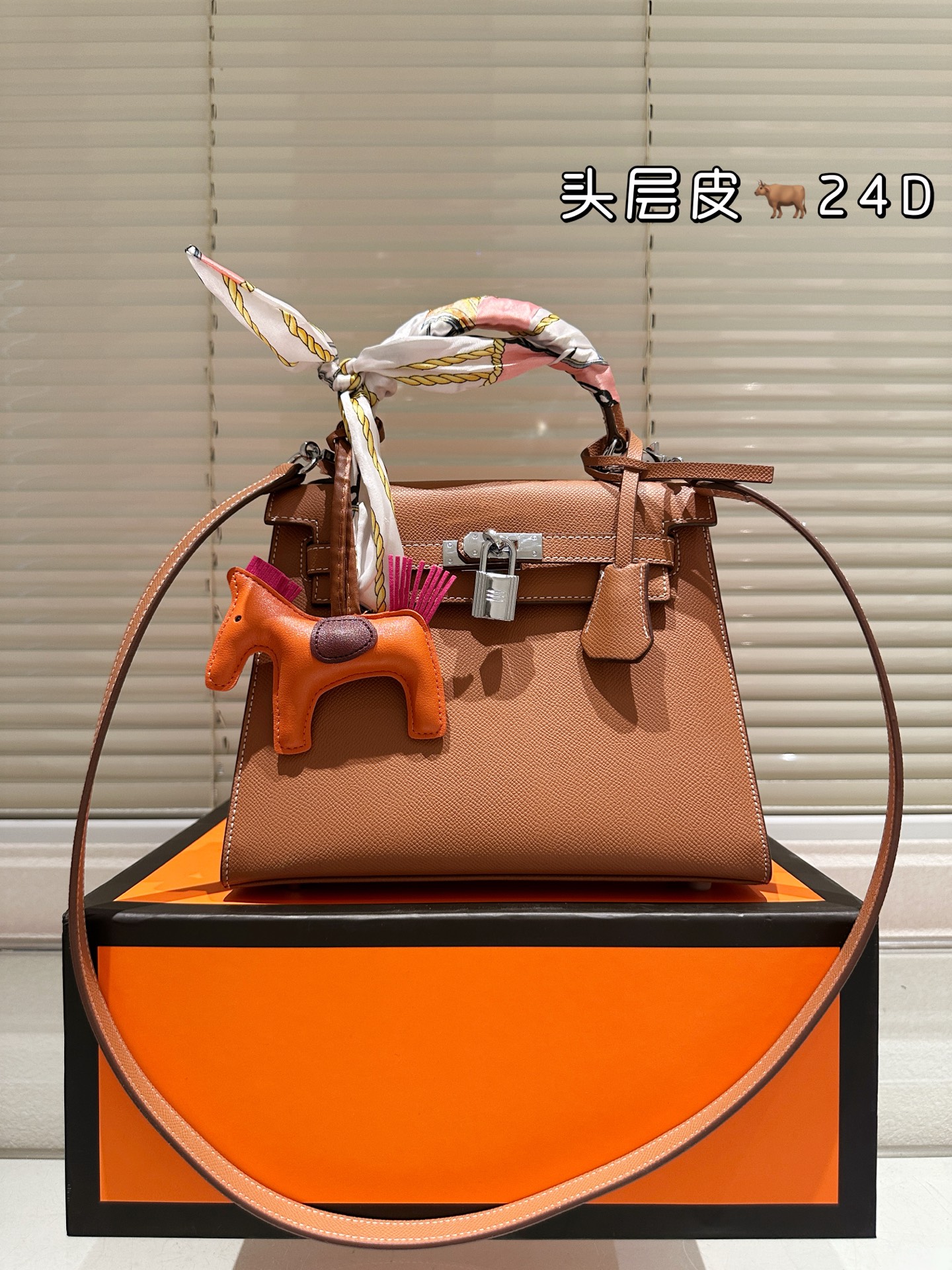 Hermes Kelly Swift Bag, Top-Grain Leather,24cm, Classic Design, Chic Style 4 i1751093461446 7827 0 2