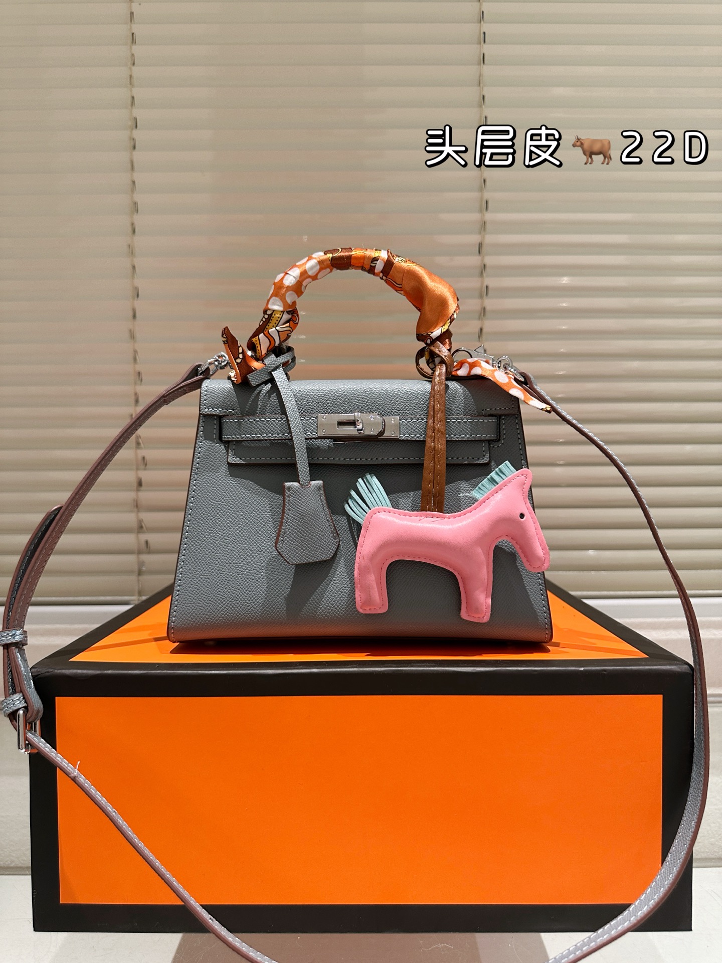 Hermès Kelly Swift Handtas 22cm - Topkwaliteit Leer - Stijlvol en Elegant
