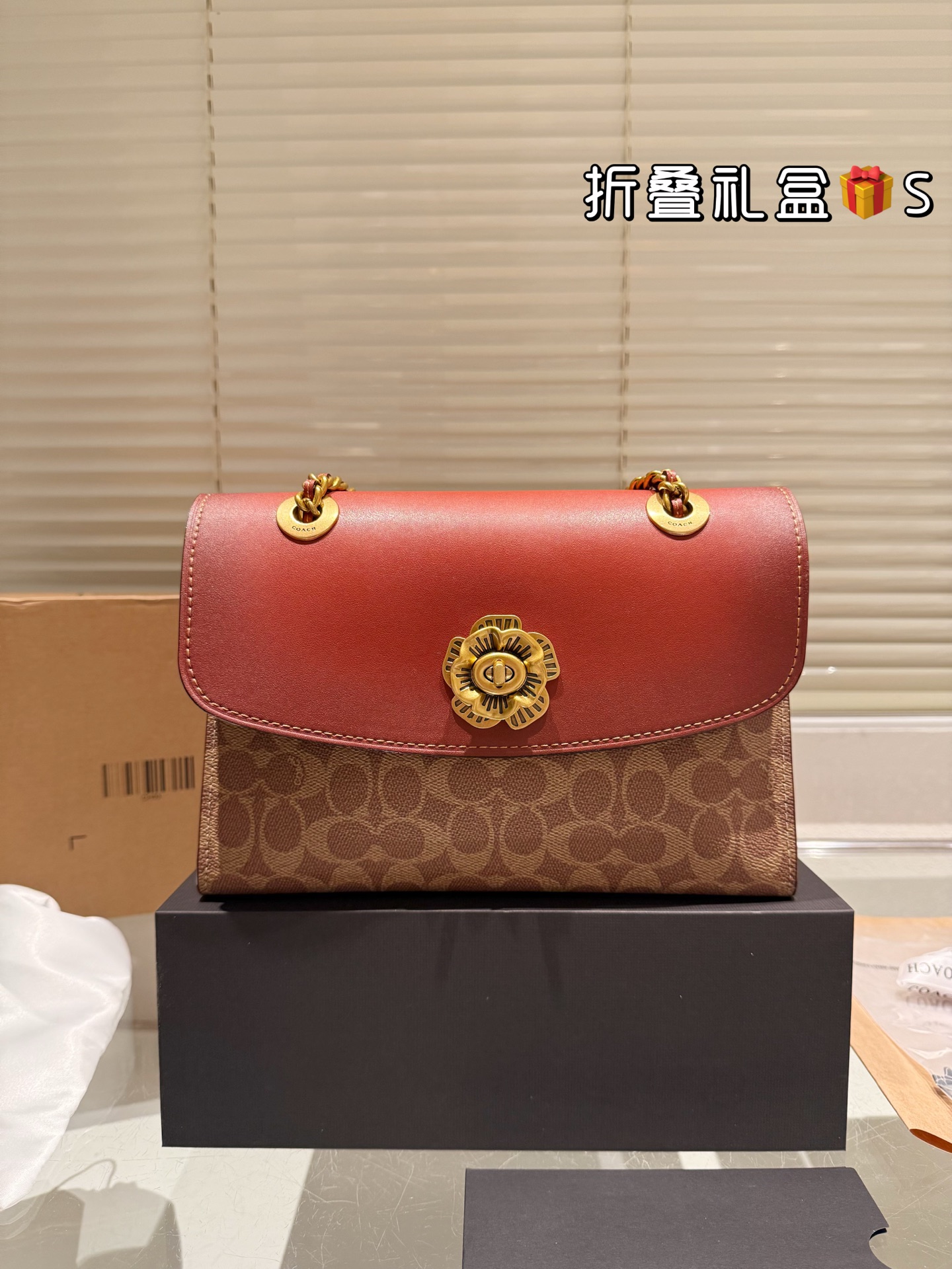 Coach Parker Shoulder Bag with Tea Rose, Leather, 26 x 18 cm