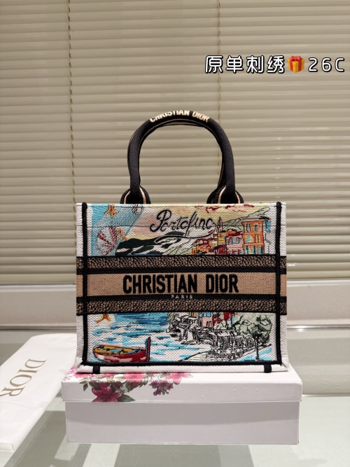 Dior Book Tote Bag with Inner Bag Ladies Handbag Shopping Bag 42cm 1 Dior Book Tote Bag with Inner Bag Ladies Handbag Shopping Bag 42cm