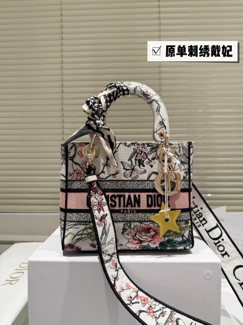 Dior Lady Dior Embroidered Jacquard Bag with Wide Shoulder Strap 1 Dior Lady Dior Embroidered Jacquard Bag with Wide Shoulder Strap