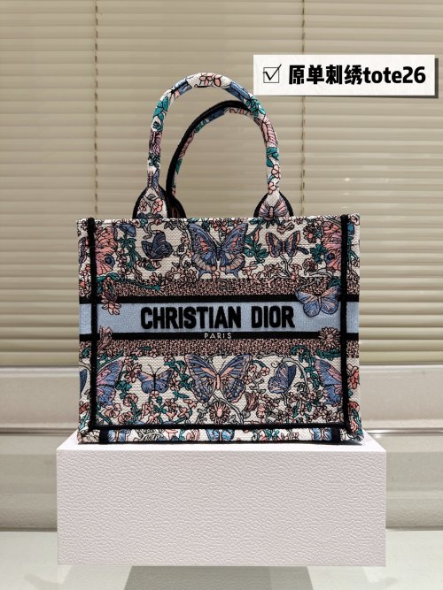 Christian Dior CDBooktote23 Embroidered Shopping Bag - Stylish & Functional 1 Christian Dior CDBooktote23 Embroidered Shopping Bag - Stylish & Functional