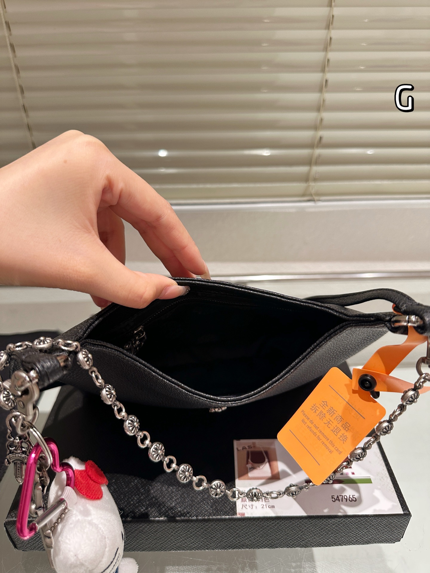 “Chrome Hearts Cashier Hardware Leather Box with Top-level Workmanship” - 图片 9