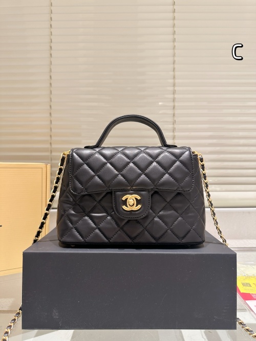 Chanell 25P Chain Bag, Quilted Design, Luxurious and Versatile, 22cm 1 Chanell 25P Chain Bag, Quilted Design, Luxurious and Versatile, 22cm