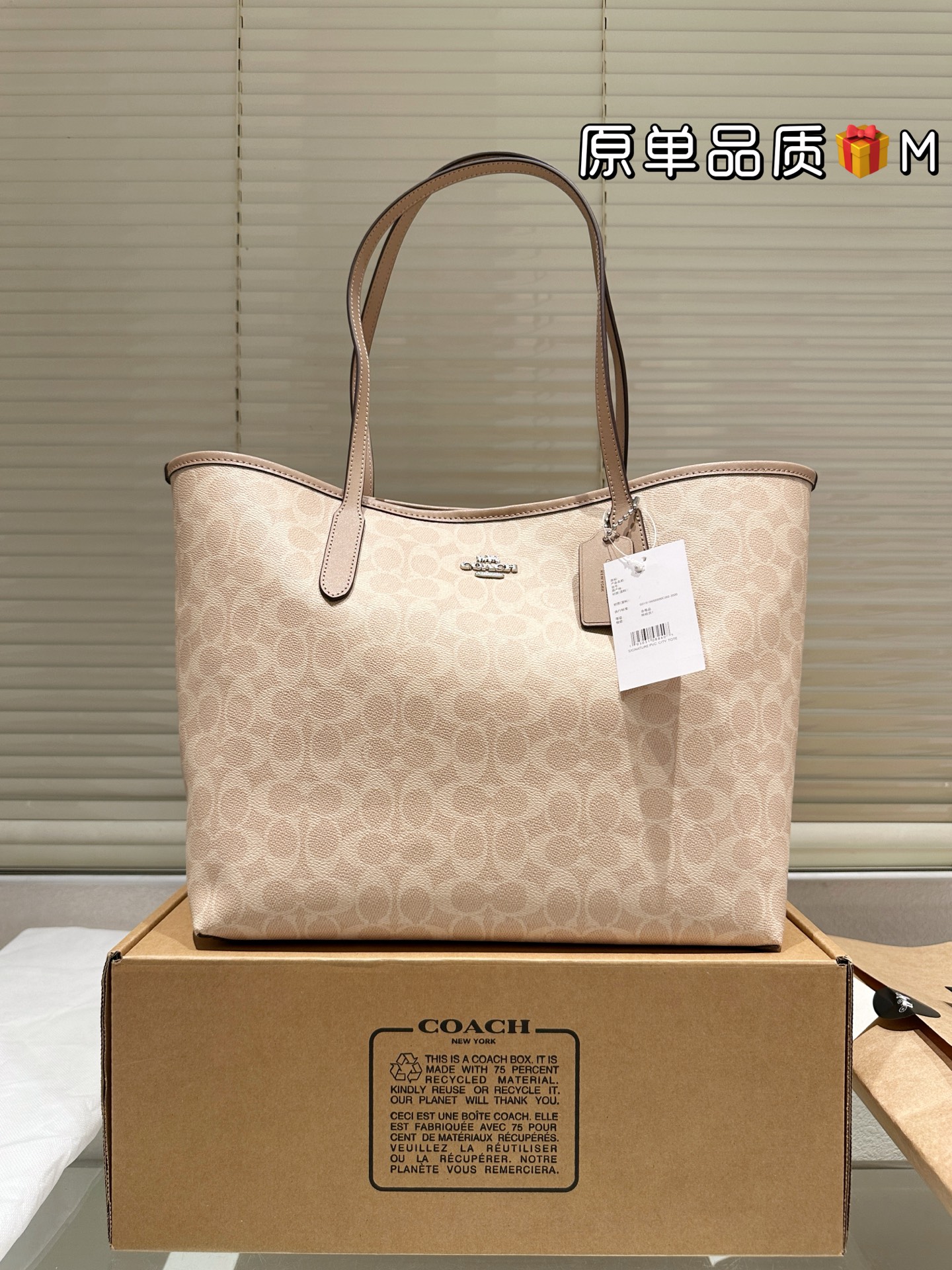 Cuero de primera calidad original. El bolso tote de Coach que más vale la pena comprar. Me encanta este tote,…