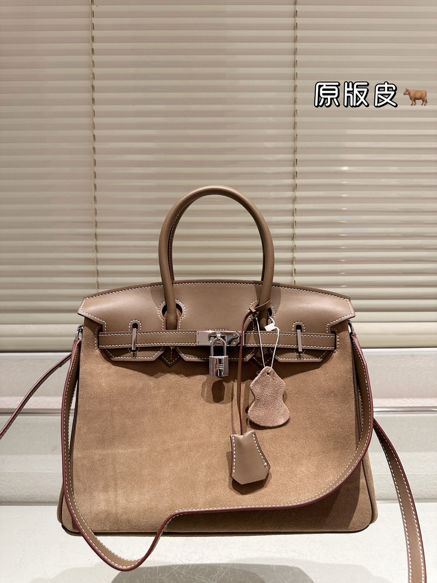 Hermes Birkin Brown suede and tan leather shoulder everyday