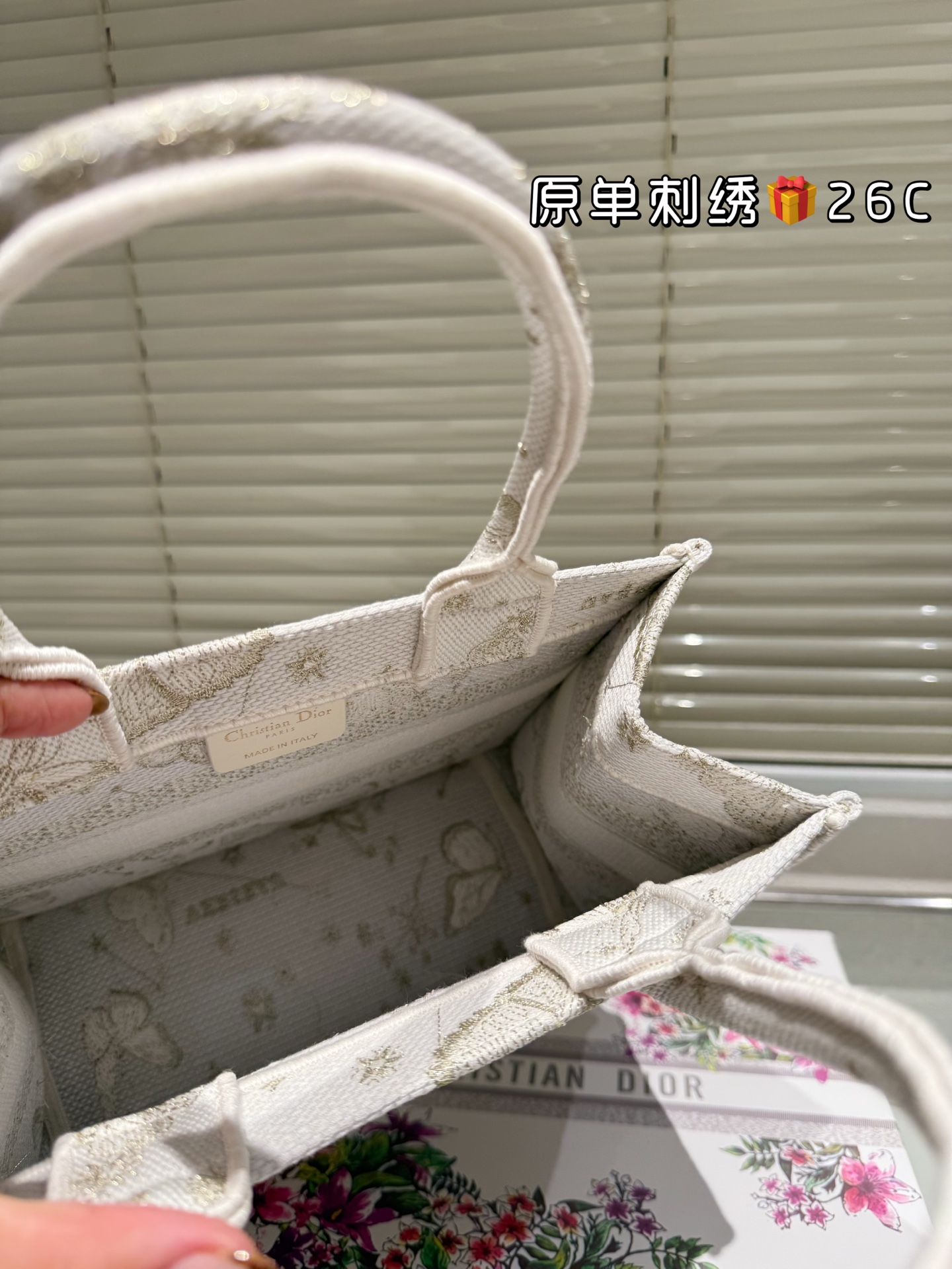 i1758036194082 194 0 7