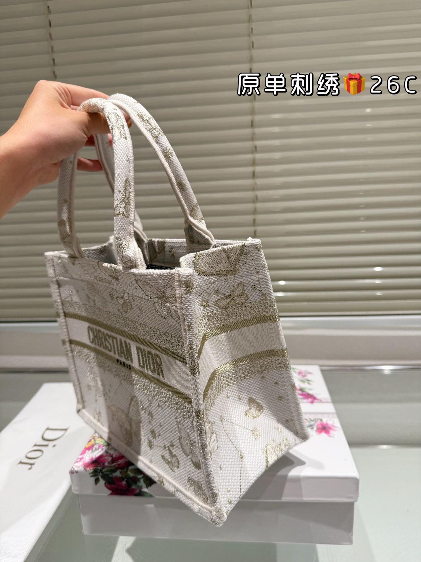 i1758036194099 2755 0 3