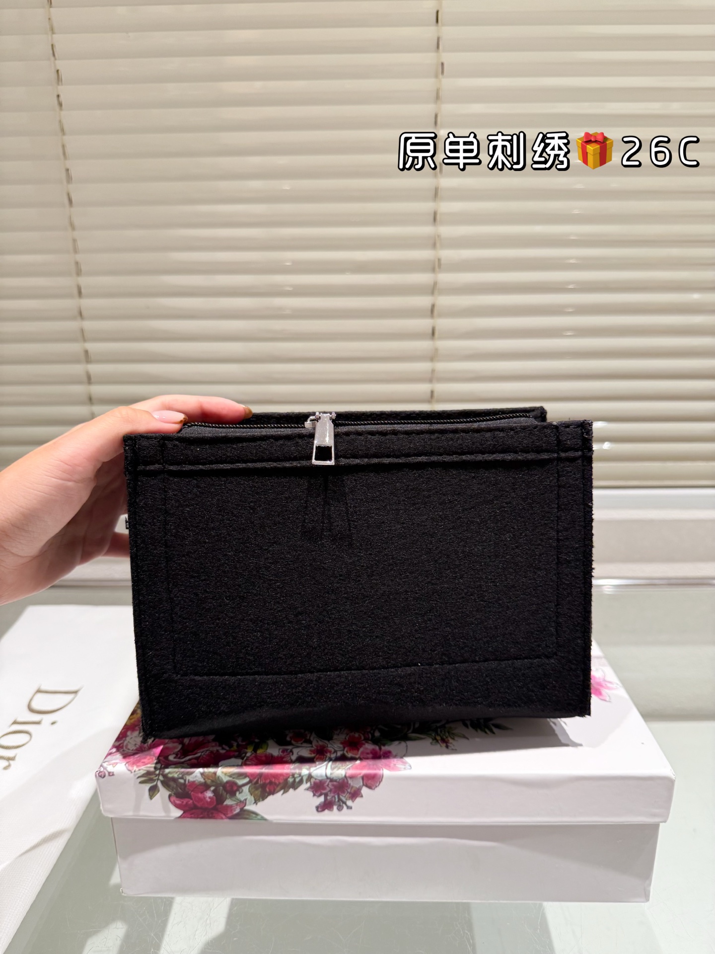 i1758036194099 9151 0 8