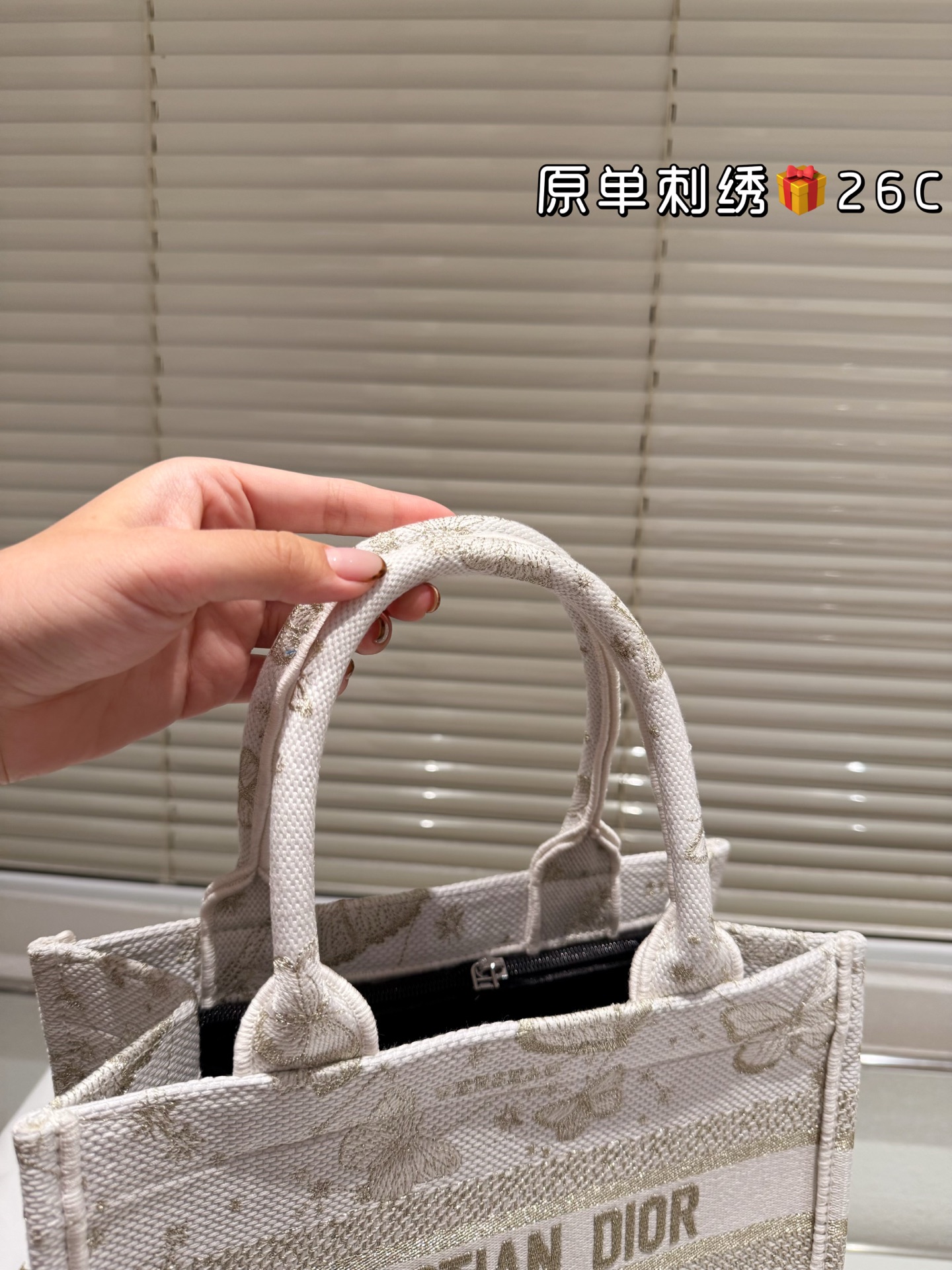 i1758036194122 2610 0 1