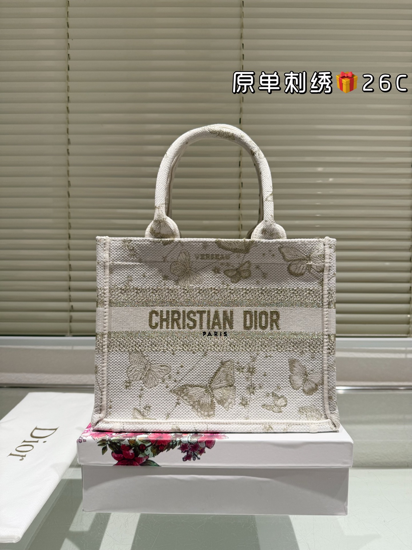 Dior Book Tote Bordado con Mariposas, Bolso de Mano Elegante y Espacioso