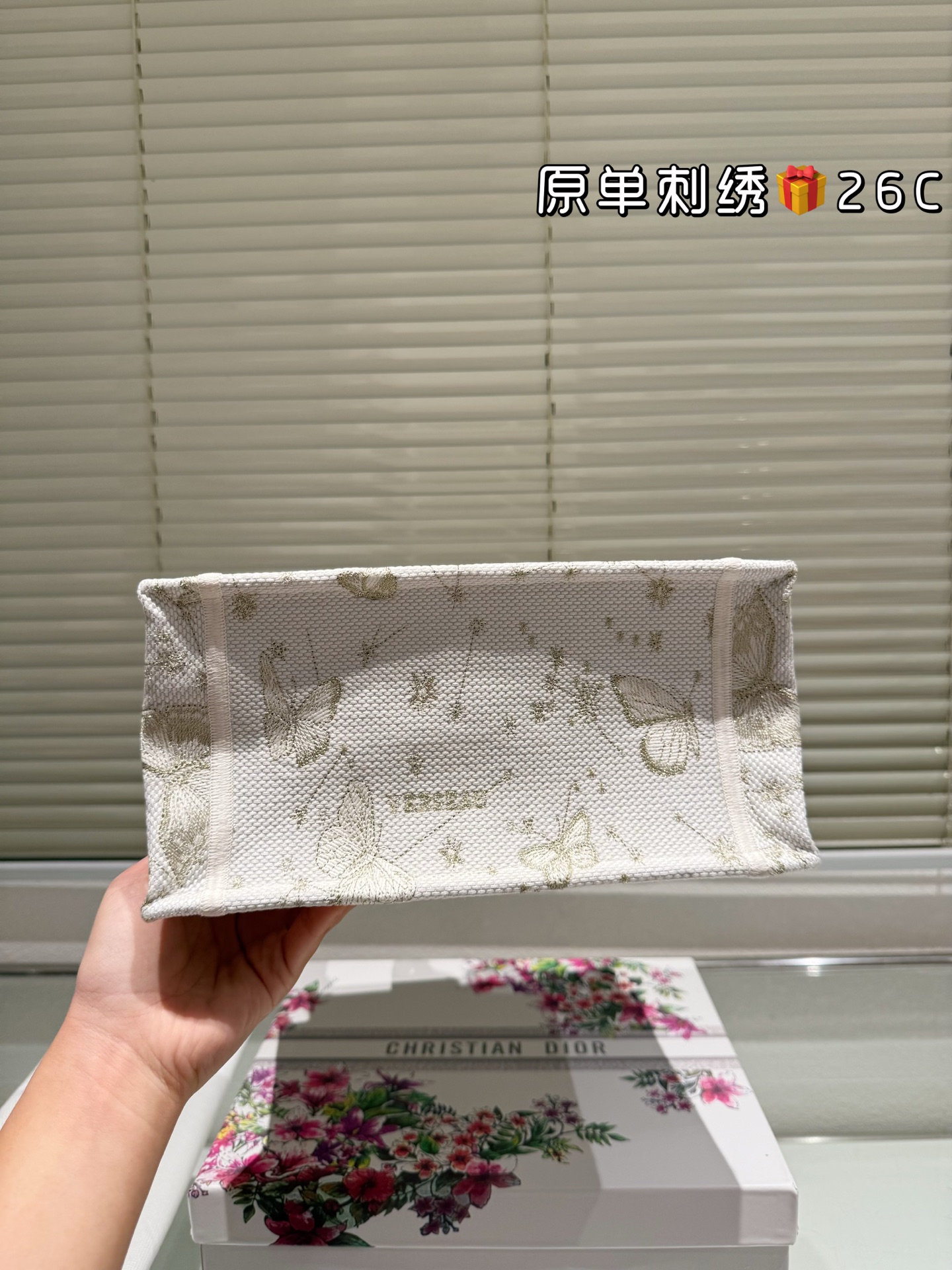 i1758036195665 7766 0 5